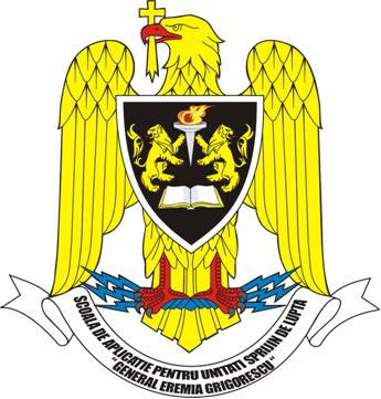 Scoala de aplicatie pentru unitati sprijin de lupta “GENERAL EREMIA GRIGORESCU” (