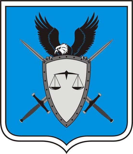 DIRECTIA DE PREVENIRE SI INVESTIGARE A CORUPTIEI SI FRAUDELOR - insigna