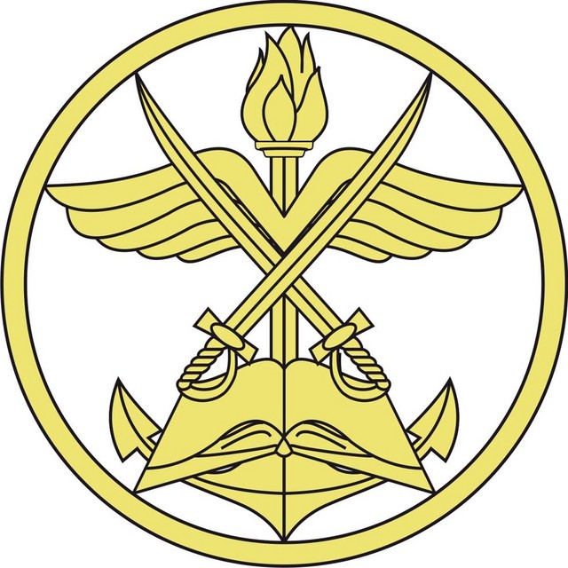 Unuversitatea Nationala de Aparare „Carol I” - insigna conducator de doctorat