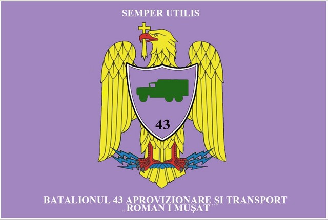 BATALIONUL 43 APROVITIONARE SI TRANSPORT “ROMAN I MUSAT” - steag de identificare