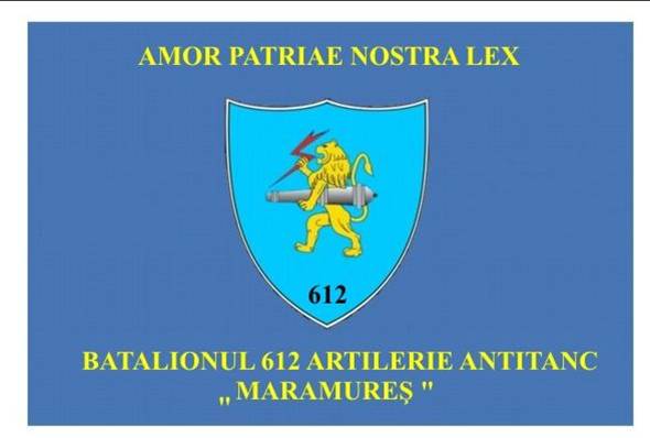 BATALIONUL 612 ARTILERIE ANTITANC „MARAMURES” - steag de identificare
