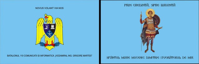 B.110 COMUNIC. SI INF.„VICEAMIRAL ING. GRIGORE MARTES” - steag de identificare