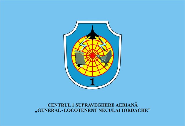 CENTRUL 1 SUPRAVEGHERE AERIANA „GENERAL-LOCOTENENT NECULAI IORDACHE”  - steag