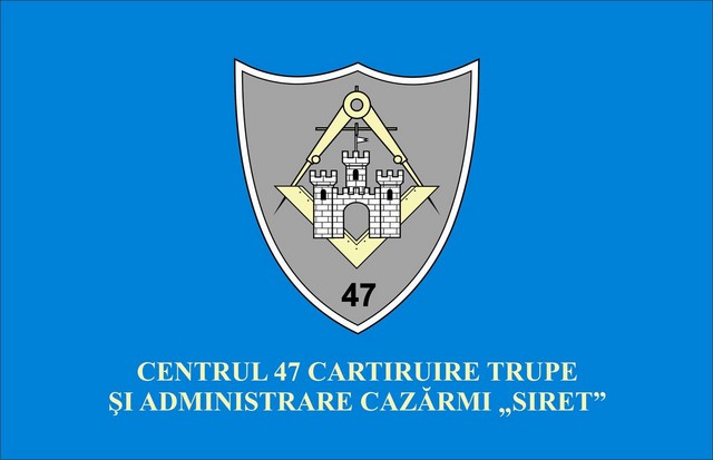 CENTRUL 47 CARTIRUIRE TRUPE SI ADMINISTRARE CAZARMI „SIRET” - steag de identificare
