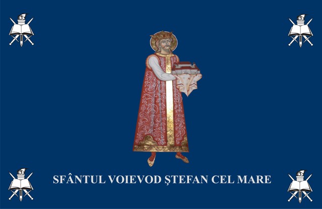Colegiul National Militar Stefan cel Mare  - Steag de Identificare - Verso
