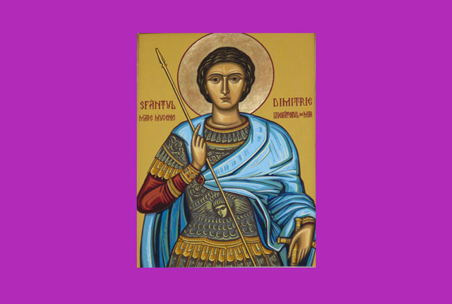 Depozitul Central 133 Munitii ,,VALEA SEBESULUI“- Steag de identificare - verso