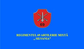 Regimentul 69 Artilerie Mixta ,,SILVANIA“ - Steag de identificare - verso