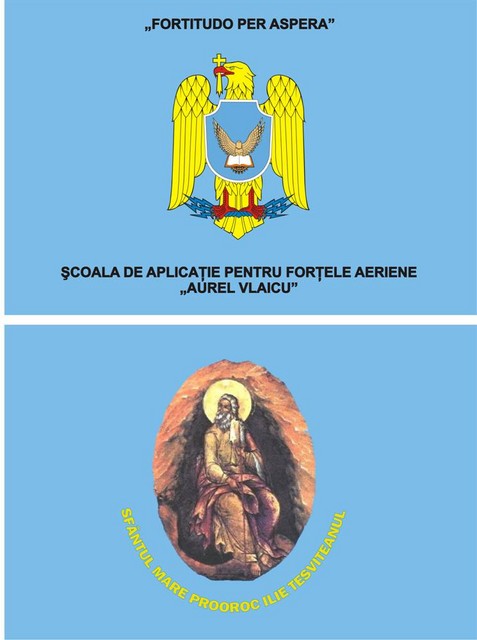 Scoala de Aplicatie pentru Fortele Aeriene „Aurel Vlaicu” - steag de identificare