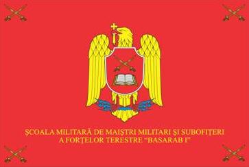 Scoala de Maistri Militari si Subofiteri a Fortelor Terestre ,,BASARAB I“ - Steag de identificare - fata