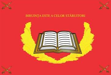 Scoala de Maistri Militari si Subofiteri a Fortelor Terestre ,,BASARAB I“- Steag de identificare - verso