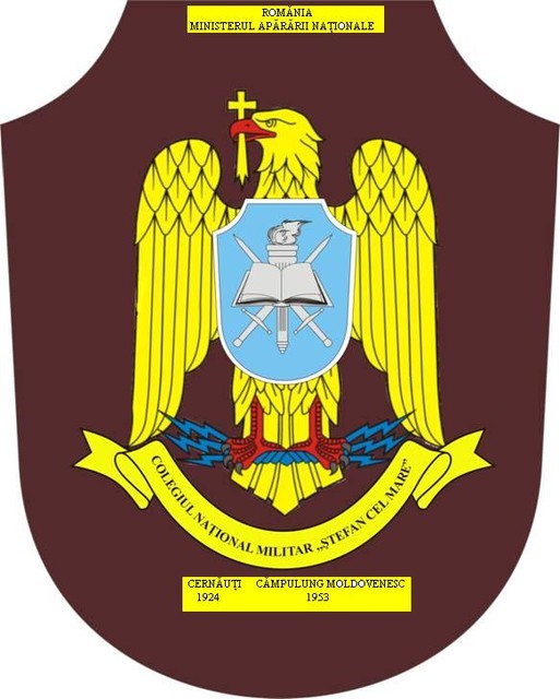 Colegiul National Militar Stefan cel Mare - Placheta