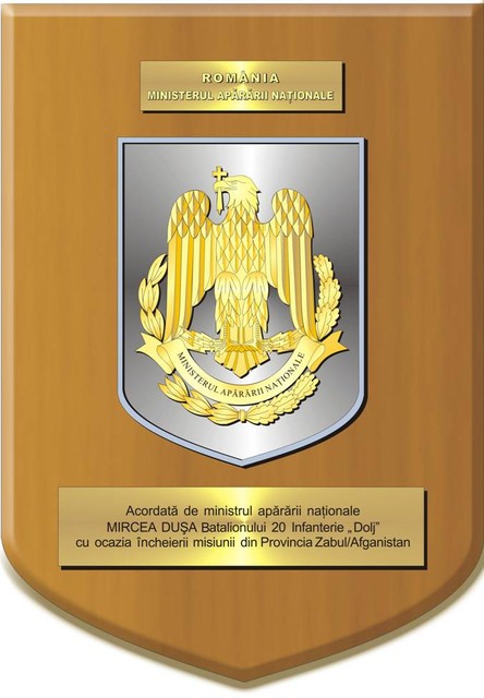 Ministerul Apararii Nationale – placheta