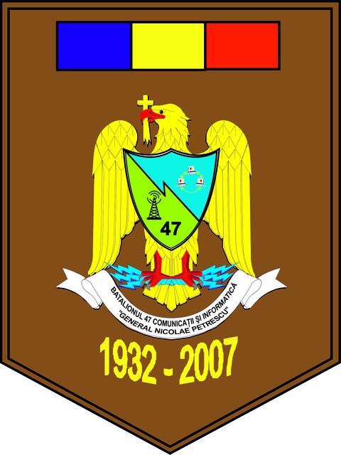 Batalionul 47 comunicatii si informatica „General Nicolae Petrescu“ - Placheta aniversara