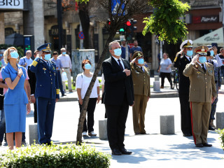 Ziua Drapelului Național Foto: