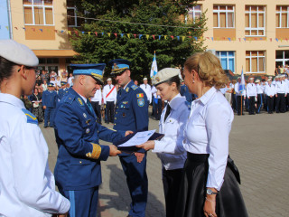 Deschiderea anului școlar 2024-2025  Foto: