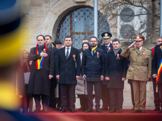 Ziua Unirii Principatelor Române