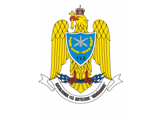 BATALIONUL 113 ARTILERIE BARAGANUL <br/> Foto: 