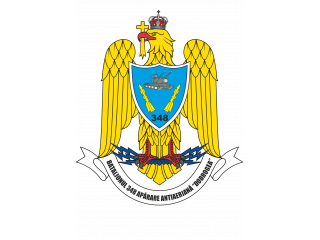 BATALIONUL 348 APARARE ANTIAERIANA DOBROGEA <br/> Foto: 