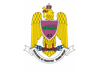 BATALIONUL 43 TRANSPORT ROMAN MUSAT <br/> Foto: 