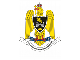 CENTRUL 46 CARTIRUIRE TRUPE SI ADMINISTRARE CAZARMI <br/> Foto: 