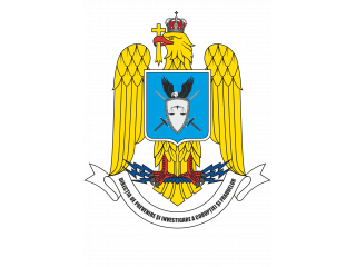 DIRECTIA DE PREVENIRE SI INVESTIGARE A CORUPTIEI SI FRAUDELOR <br/> Foto: 