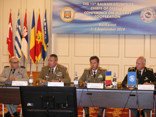 Conferința CHODs Balcani Foto:Valentin Ciobârcă