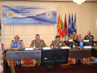 Conferința CHODs Balcani Foto:Valentin Ciobârcă