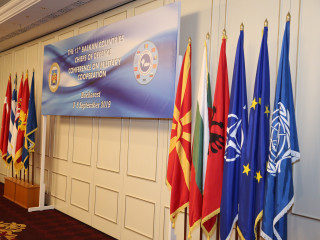 Conferința CHODs Balcani <br/> Foto: Valentin Ciobârcă